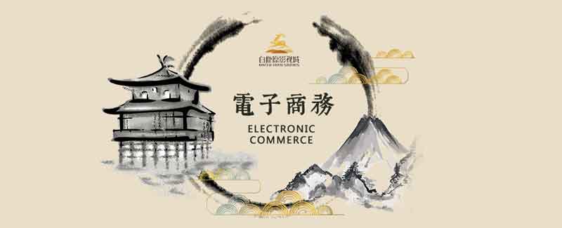 白鹿原影视城官网