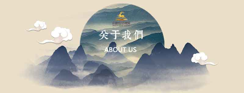 白鹿原影视城官网