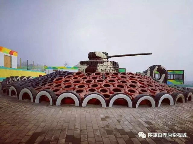 首家轮胎运动公园在白鹿原影视城全面开放