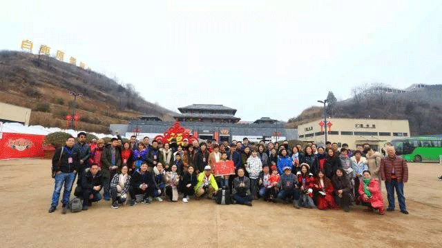 全国百位旅游达人齐聚影视城感受魅力中国年！