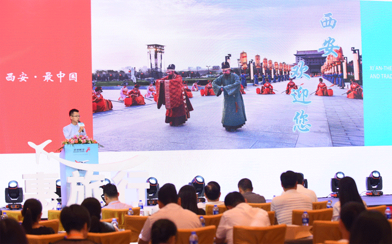 白鹿原影视城赴广东参加惠州始发航班及旅游产品推介会