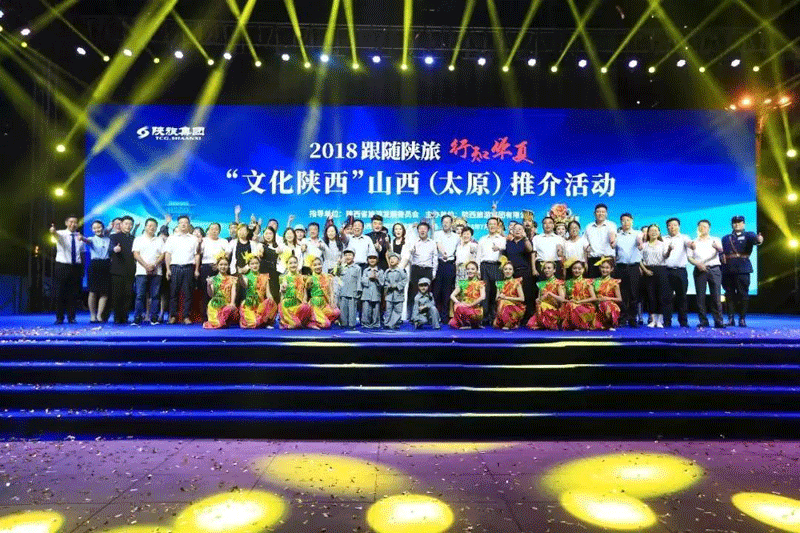 秦晋之约惊艳龙城！白鹿原影视城绽放山西，吸粉无数！