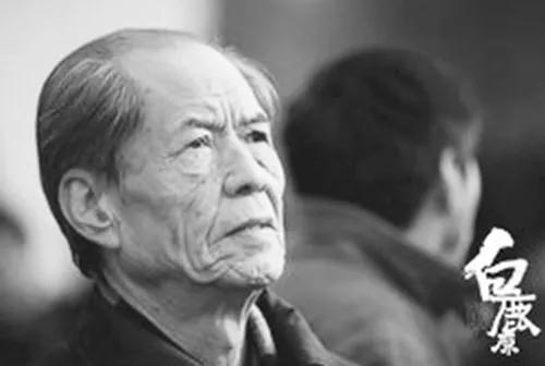 当白鹿原IP遇见陕旅