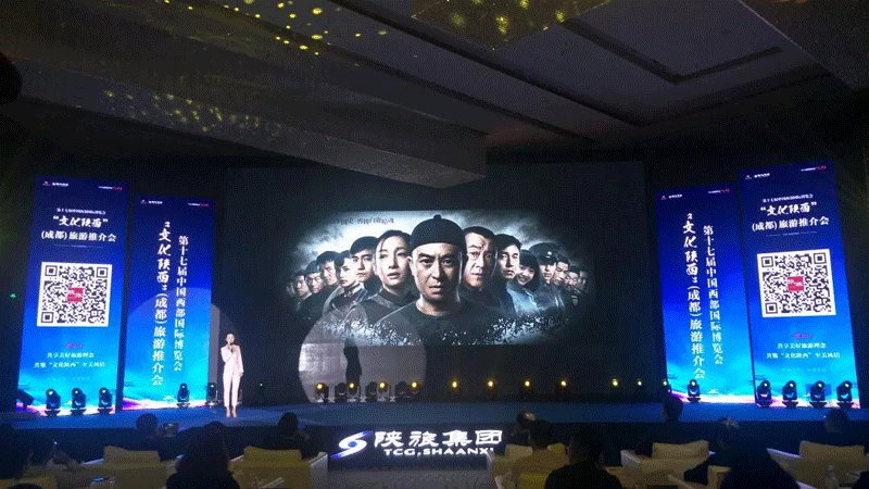 秦蜀之约，闪耀蓉城！白鹿原影视城精彩亮相成都！