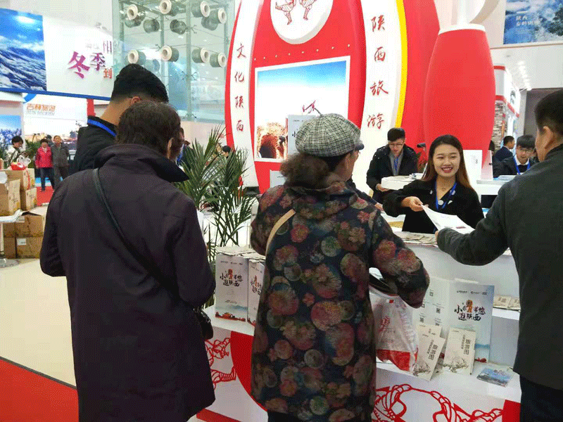白鹿原影视城亮相2018中国旅游产业博览会