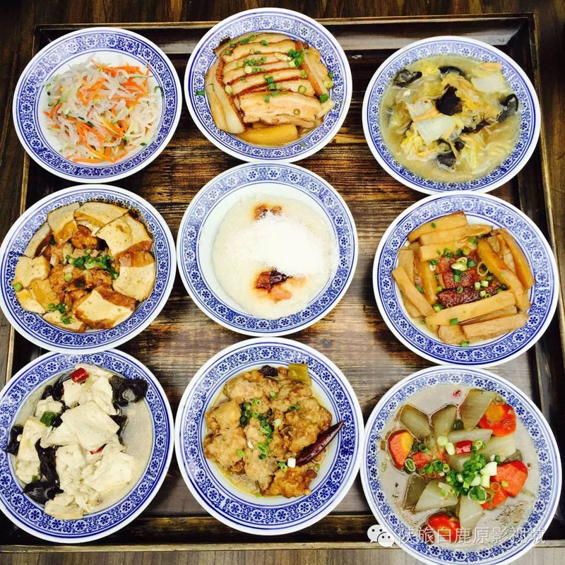 蓝田九大碗