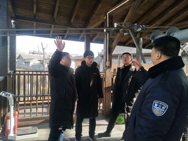 陕西白鹿原旅游文化发展有限公司安保部春节前安全生产检查