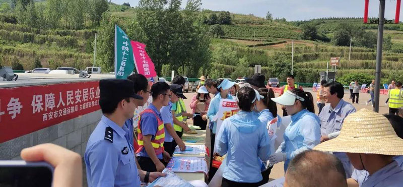 白鹿原影视城深入开展扫黑除恶专项斗争宣传活动
