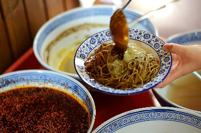 Lantian Hele Noodles