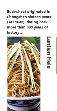 en