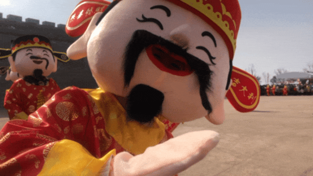 6.gif