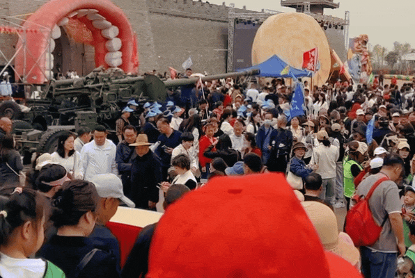 4.gif