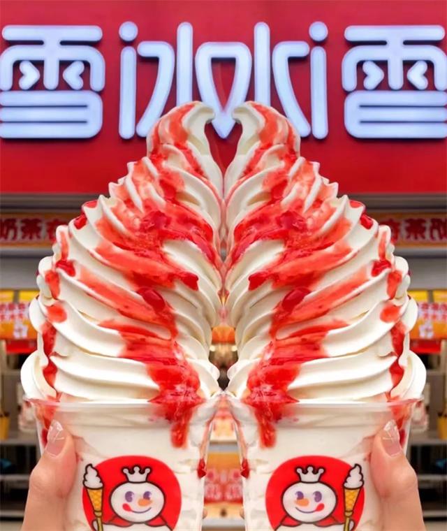 15.webp.png