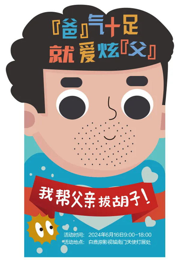 2.webp.png