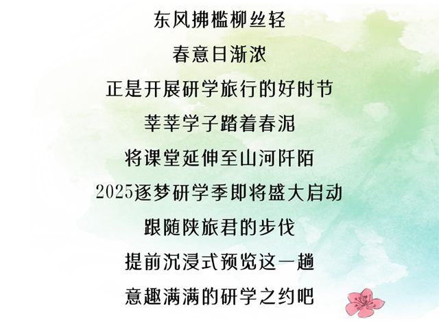 2.webp.png