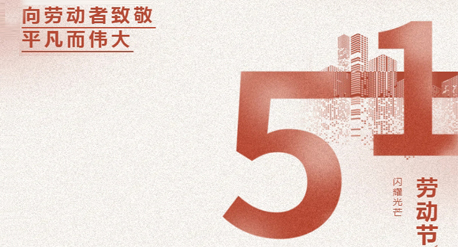 鼓声不息 文化新生！白鹿原影视城第二届旅游文化节倒计时1天！