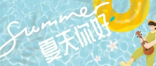 冰火白鹿原·不夜影视城 | 7.12-8.31 白鹿原影视城消夏造浪节带你全方位玩转这个暑期