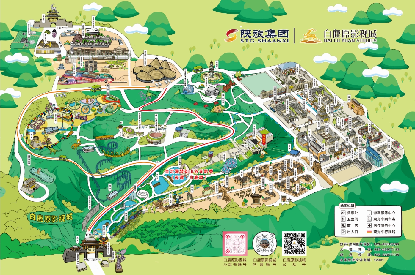 微信截图_20250714150839.png