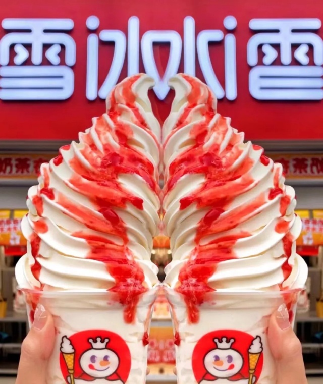 25.jpg