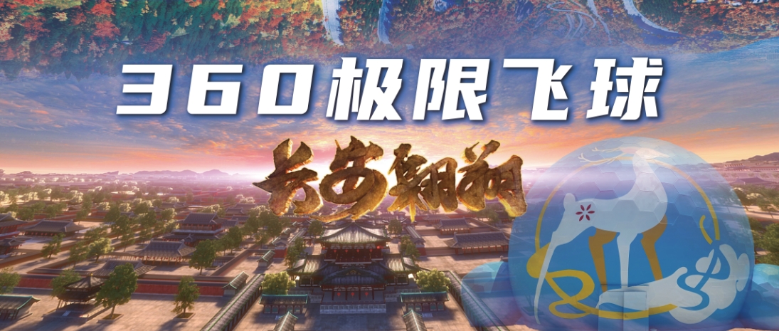 微信截图_20250724094355.png