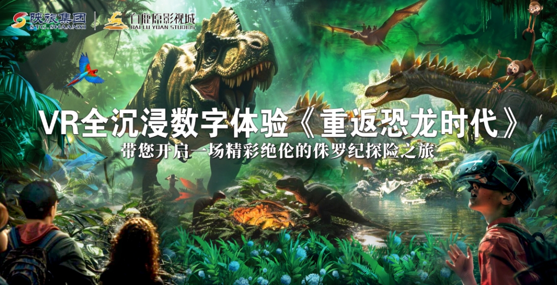 微信截图_20250724094440.png