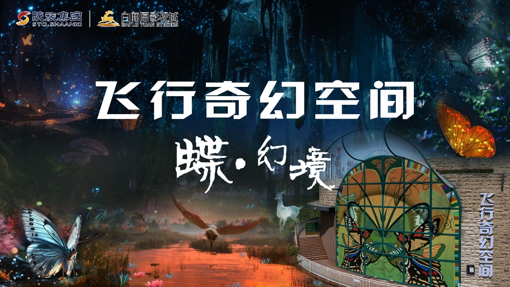 微信截图_20250724094413.png