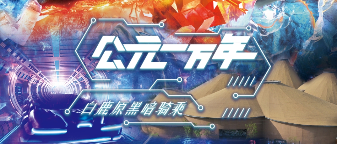 微信截图_20250724094422.png